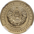 Białoruś, 50 rubli 2006, Łabędzie, NGC PF70 Ultra Cameo