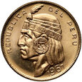 Peru, 50 soli 1967