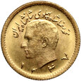 Iran, Mohammad Reza Pahlavi, 1/4 pahlavi SH1347 (1968)