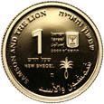 Izrael, 1 szekel 2009, Sztuka biblijna - Samson i lew