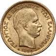 Grecja, Jerzy I, 20 drachm 1884 A