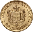 Grecja, Jerzy I, 20 drachm 1884 A