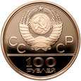 ZSRR, 100 rubli 1980, Olimpiada w Moskwie, Znicz Olimpijski