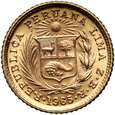 Peru, 1/5 libra 1965