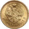Rosja, Mikołaj II, 10 rubli 1903 (АР)