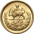 Iran, Mohammad Reza Pahlavi, 1/2 Pahlavi SH1351 (1972)