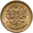 752. Rosja, Mikołaj II, 5 rubli 1898