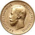 Rosja, Mikołaj II, 10 rubli 1900