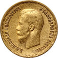 Rosja, Mikołaj II, 10 rubli 1899 (АГ)