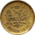 Rosja, Mikołaj II, 5 rubli 1898 АГ, Petersburg