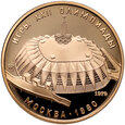 ZSRR, 100 rubli 1979, Olimpiada w Moskwie, 1/2 uncji złota