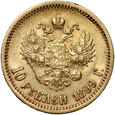 Rosja, Mikołaj II, 10 rubli 1899