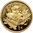 Chiny, 5 yuan 1997, Karp szczęścia