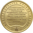 Polska, III RP, 500 złotych 2015, Kazimierz Jagiellończyk, SkarbySAP