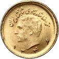 Iran, Mohammad Reza Pahlavi, 1/4 pahlavi SH1346 (1967)