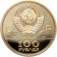ZSRR, 100 rubli 1978, Olimpiada w Moskwie, 1/2 uncji złota
