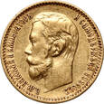 Rosja, Mikołaj II, 5 rubli 1898