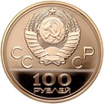 ZSRR, 100 rubli 1978, Olimpiada w Moskwie, Stadion, 1/2 uncji złota