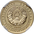 Białoruś, 50 rubli 2006, Łabędzie, NGC PF70 Ultra Cameo