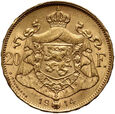 Belgia, Albert I, 20 franków 1914, odmiana 