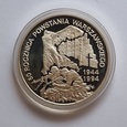 300.000 zł 50 Rocznica Powstania Warszawskiego 1994 r(1209)