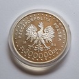 300.000 zł 50 Rocznica Powstania Warszawskiego 1994 r(1209)