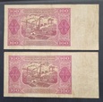 2x 100zł 1948r