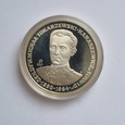 200.000 zł 1991 r Torwid (1200)