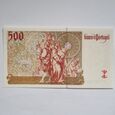 Portugalia 500 Escudos 1997 r (30a17)