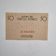50 pfennig 1940r   (545)