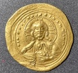 Konstantyn VIII (1025-1028) - Bizancjum