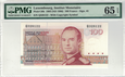 Luksemburg 100 Francs P-58b 1986 Stan PMG 65