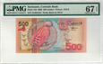 Surinam 500 Gulden P-150 2000 Stan PMG 67