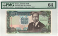 Kenia 200 Shillings P-29f 1994 Stan PMG 64