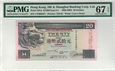 Hong Kong 20 Dollars P-201d 1998-2002 Stan PMG 67