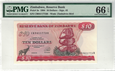 Zimbabwe 10 Dollars P-3e 1994 Stan PMG 66