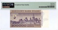 200.000 złotych 1989 - A 1700060 - PMG 67 EPQ - pierwsza seria