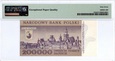 200.000 złotych 1989 - A 1700060 - PMG 67 EPQ - pierwsza seria