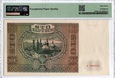 100 złotych 1941 - A 0496335 - PMG 67 EPQ MAX NOTA