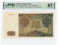 100 złotych 1941 - seria A 8566612 - PMG 67 EPQ - TOP POP