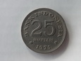 [2834] Indonezja 25 rupii 1971 r.