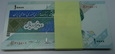 Iran 10000 rials paczka 100 sztuk UNC