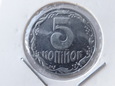 [1429*] Ukraina 5 kopiejek 1992 r.