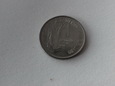 [6451] Brazylia 1 centavo 1975 r. st. 1/1-