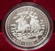 Moneta 500 tenge Kyz Kuu Pogoń za Lisem 2008 r. MENNICZA
