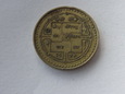 [6506] Nepal 1 rupia 1997 r. st. 3