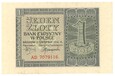 1 złoty 1941 - seria AD