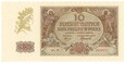 10 złotych 1940 - seria N.