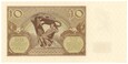 10 złotych 1940 - seria N.