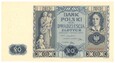 20 złotych 1936 - seria AB